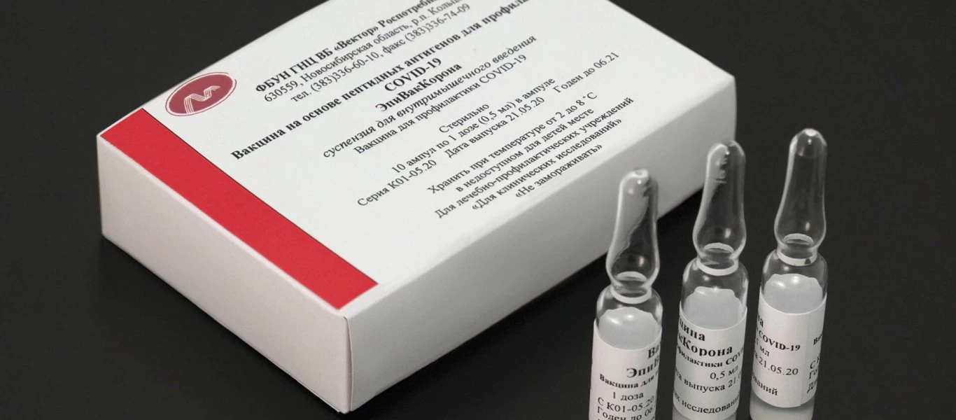 EpiVacCorona: «Είναι απόλυτα κατάλληλο για επανεμβολιασμό»